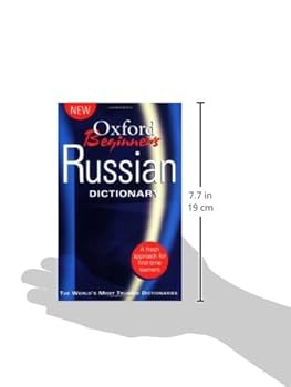 語学+参考書 Russian Etymological Dictionary (Russian Studies) 語学+参考書 Russian Etymological Dictionary (Russian Studies